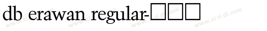 db erawan regular字体转换